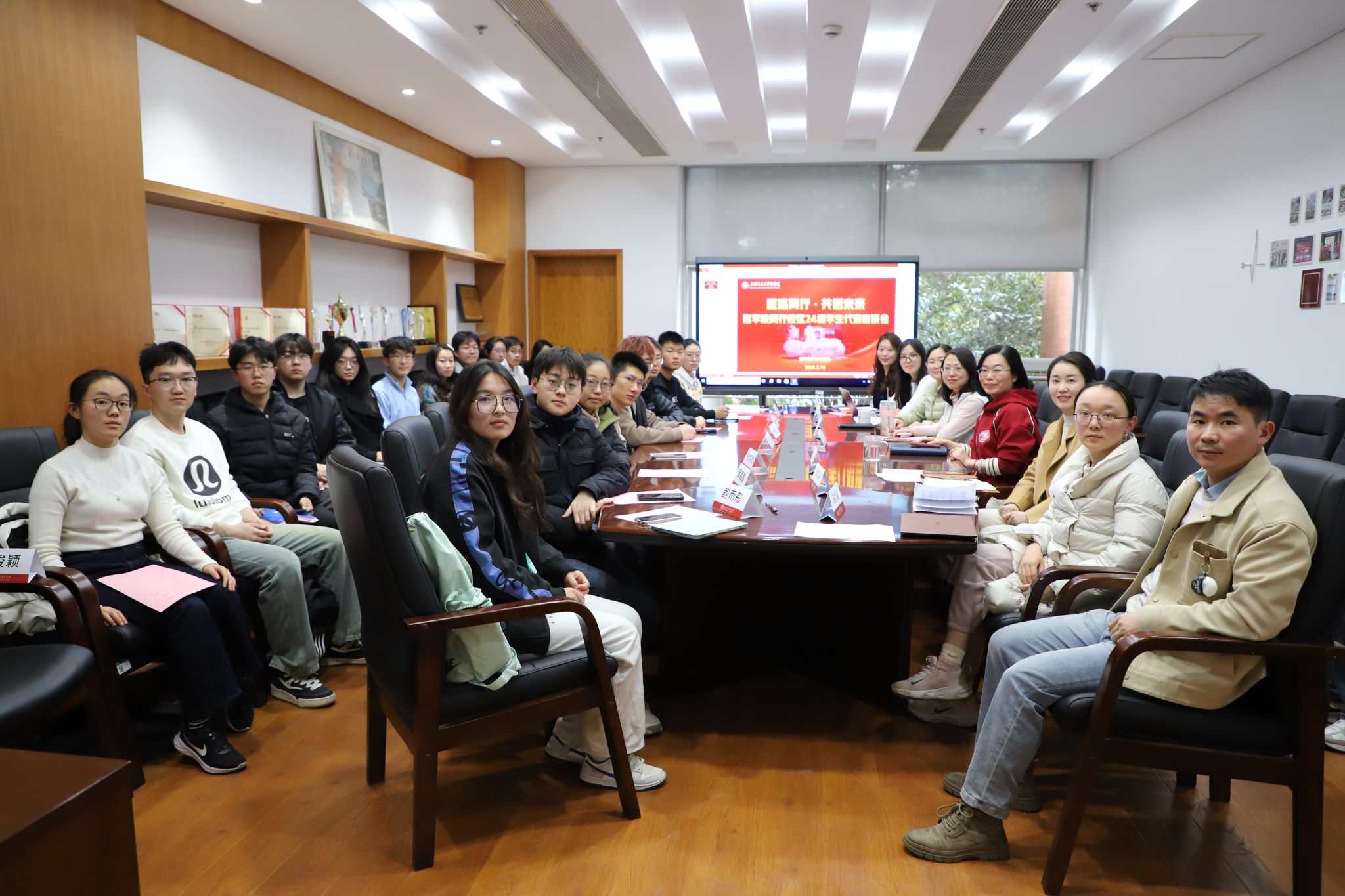 上海交通大学团委(上海交通大学团委书记钱文韬)